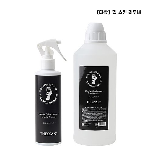 [더싹] 힐스킨리무버/200ml,1000ml/발각질제거,각질리무버