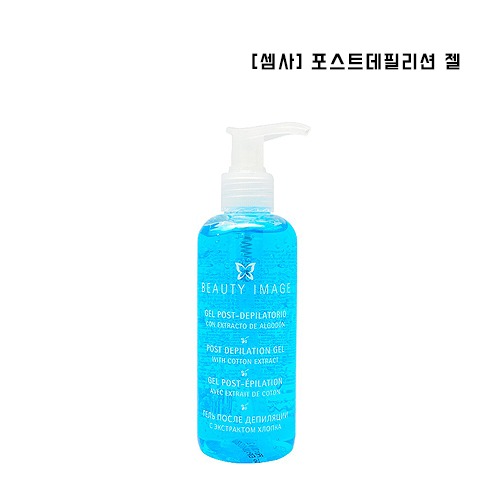 [셈사] 포스트 데필리션 젤 200ml / 왁싱 후처리제 , 피부진정&amp;쿨링