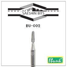 세신비트 / BU-002 / 굳은살비트