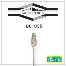 세신비트 / BU-035 / 부쉬비트 / 표면정리,큐티클제거