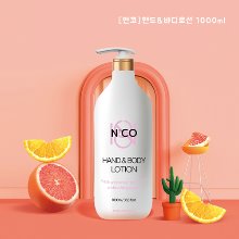 [엔코]핸드&amp;바디로션 / 1000ml / 자몽로션