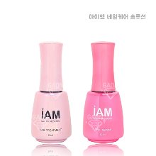 [I AM] 아이엠 네일케어 솔루션 / 2종 /15ml / 1+1행사중!교차구매가능!!