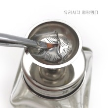 유리사각 펌핑멘다(브러쉬세척가능!) / 180ml / 유리디스펜서,유리멘다,유리,멘다