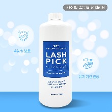 [래쉬픽] 속눈썹 전처리제 / 1000ml