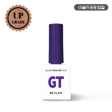 [비블라] 광광탑(논와이프탑)  10ml