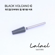 클라리티비트 라라엘 BLACK VOLCANO - C  (볼케이노비트)