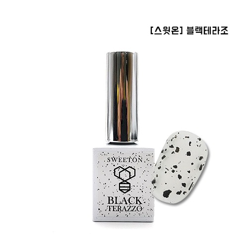 [스윗온] 블랙테라조 / 10ml / 블랙플레이크,에그젤 / 플레이크가 풍성하게 리뉴얼!