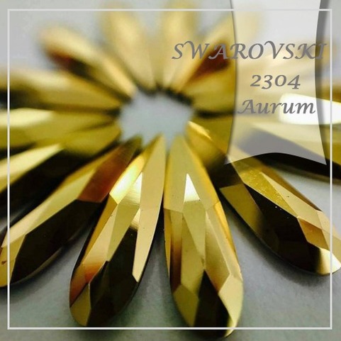 2304 오름 / 2304 aurum