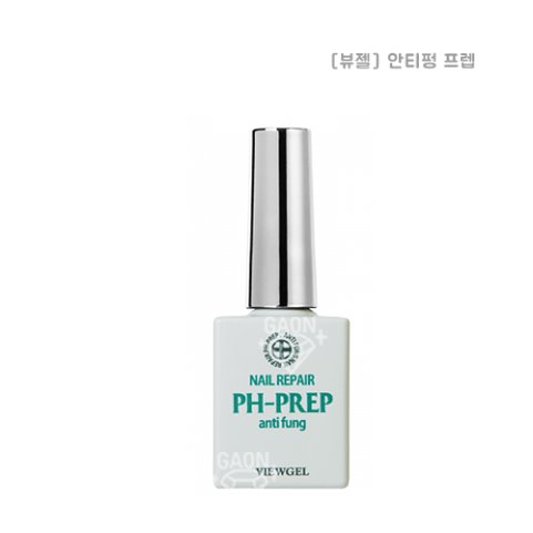 [뷰젤] 안티펑 프렙 / 10ml