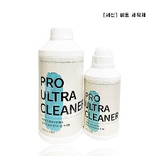 [세신] 비트세척제 / 프로 울트라 클리너 / 500ml,1000ml