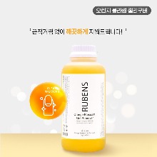 [루벤스]오렌지 블라썸 젤리무버 / 1000ml