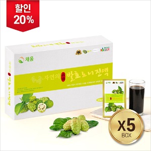 자연의 발효노니진액5박스 (300포)    20%할인