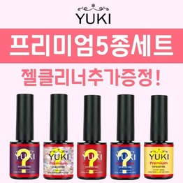 젤네일,네일아트