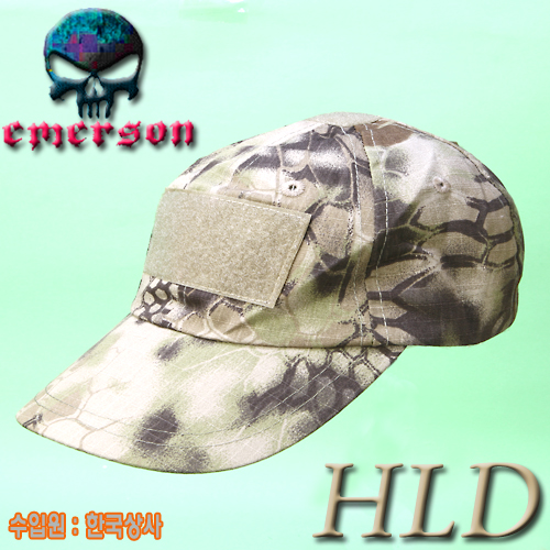 Military Cap / HLD