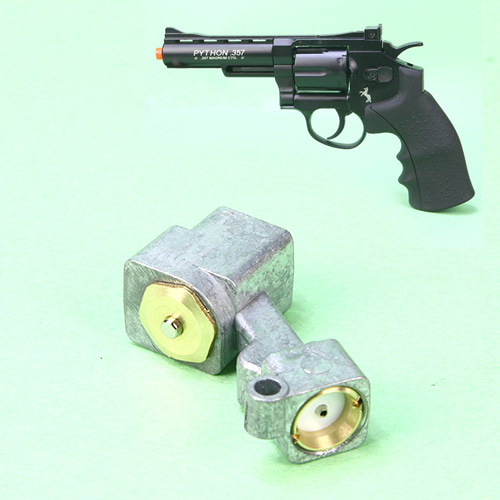 HS Revolver Co2 Valve