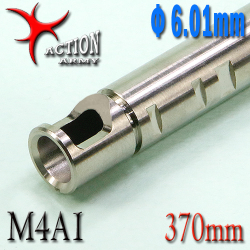 Stainless Φ6.01mm Inner Barrel / 370mm