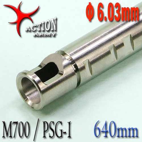 Stainless Φ6.03mm Inner Barrel / 640mm