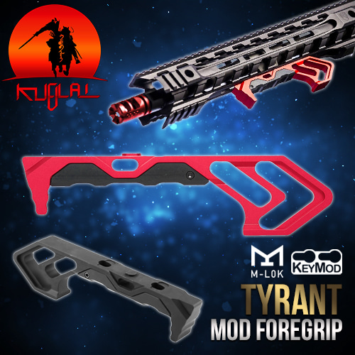 Tyrant MOD Foregrip