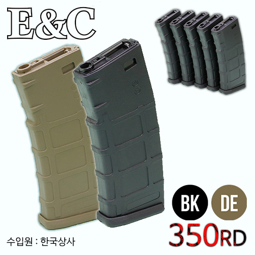 E&amp;C Polymer Magazine / 350 Rds