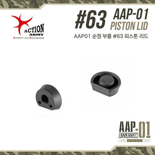 AAP-01 Piston Lid