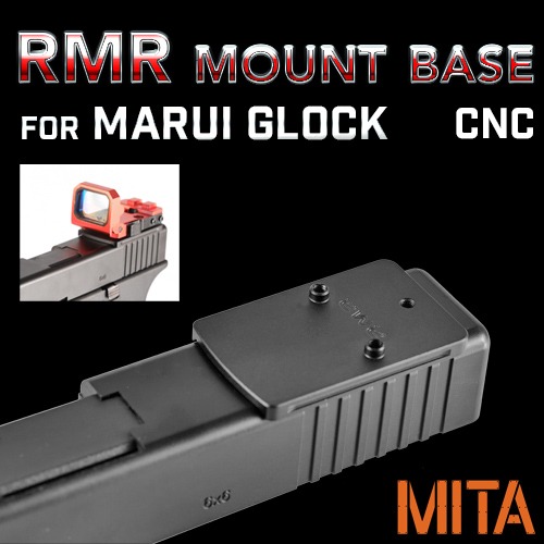 Marui Glock RMR Mount Base