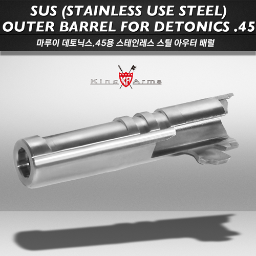 SUS Outer Barrel for Detonics .45