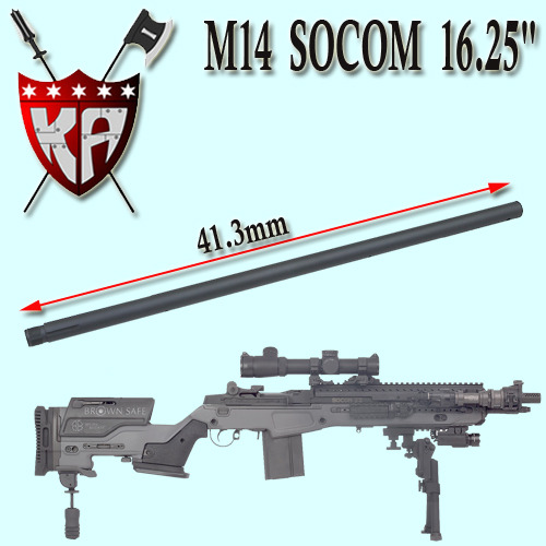 M14 Outer Barrel 16.25&quot;