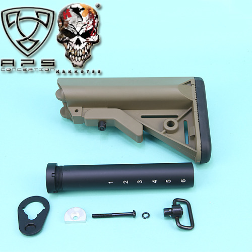 APS Crane Stock Set / TAN