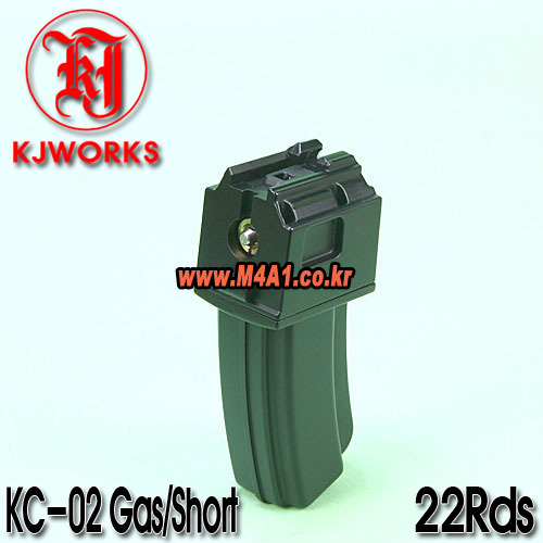 KC-02 V2 Short Magazine / Gas