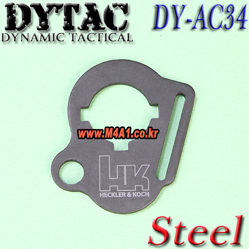 HK Double Way Sling Endplate