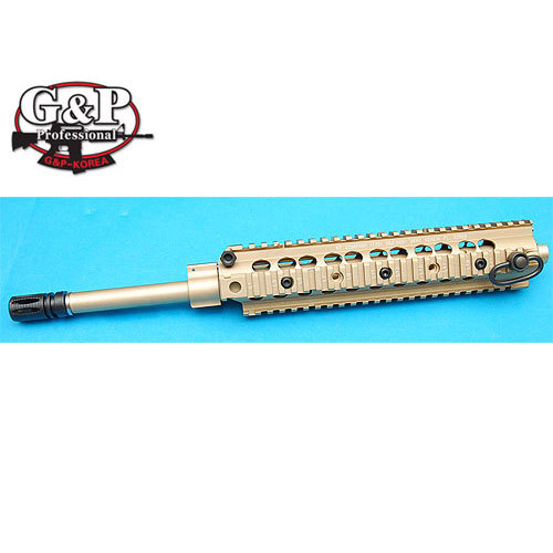 SR15 URX Front Set (Sand)  