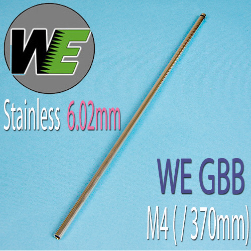 6.02mm / WE GBB M4 (370mm) 