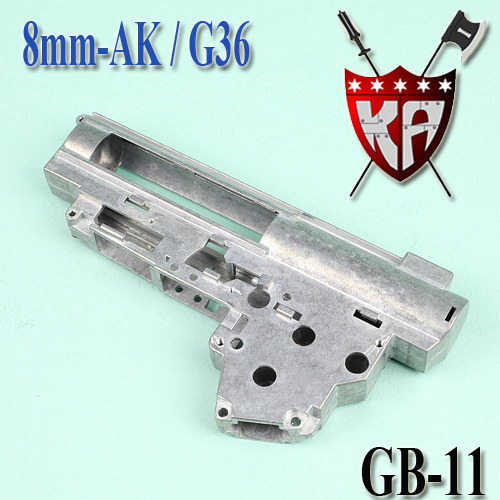 Ver.3 /  8mm Gearbox