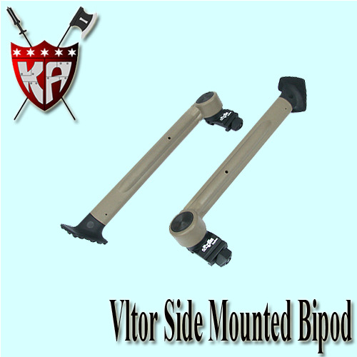 Vltor Side Mounted Bipod / TAN