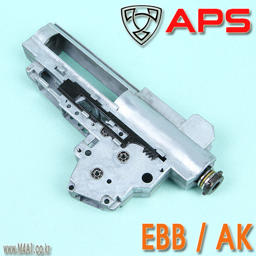 8mm EBB QD Gear Box Housing / Ver 3  