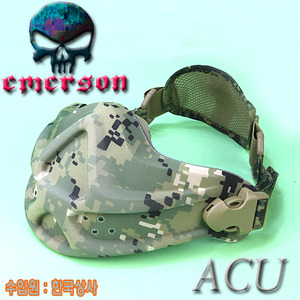 Neoprene Mask / ACU