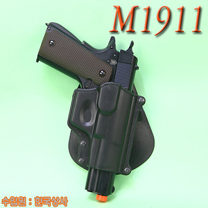 FOBUS Holster / M1911