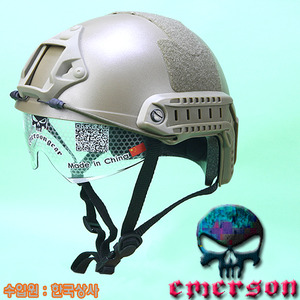 Base Jump Helmet / GT