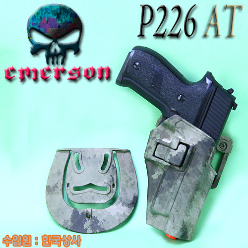 P226 CQC Serpa Holster / AT