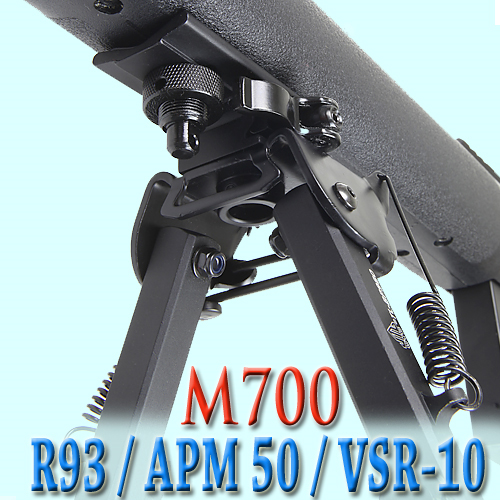 UTG Duty OPS QD Bipod