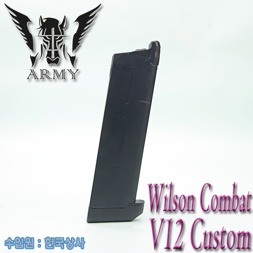 Wilson Combat Magazine