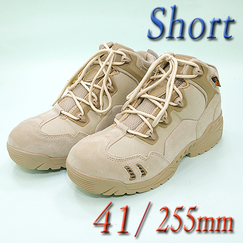 Magnum Short Boot / 41-255mm