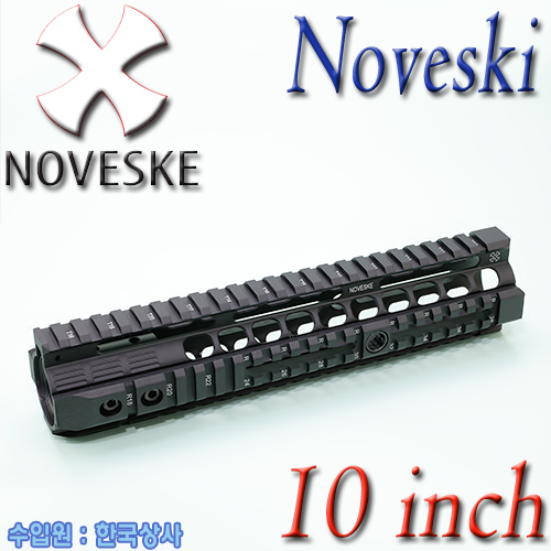 NOVESKE 10&quot; RIS