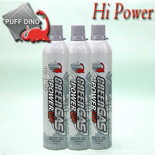 Hi Power Gas / 3pcs