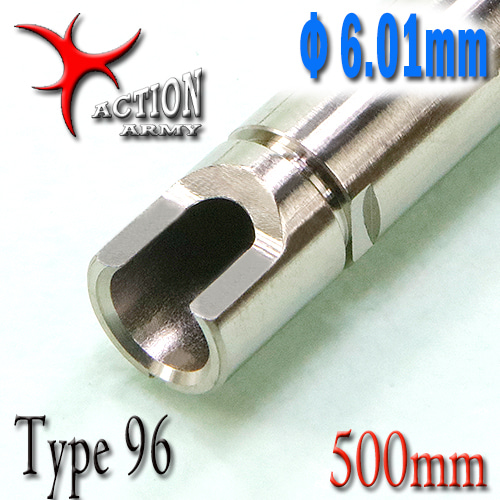 Stainless Φ6.01mm Inner Barrel / 500mm (TYPE 96)