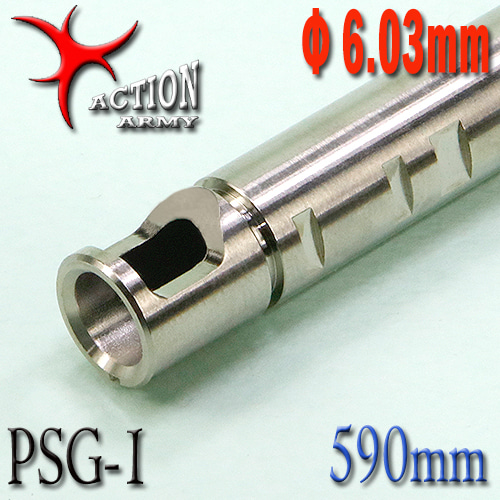 Stainless Φ6.03mm Inner Barrel / 590mm