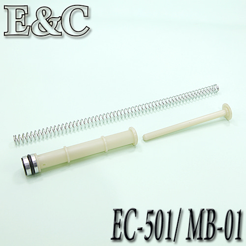 EC-501 / MB01 Piston Set