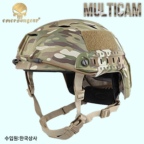 Fast Base Jump Helmet / MC