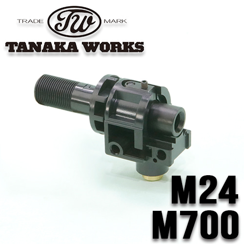 M24/M700 Chamber Set