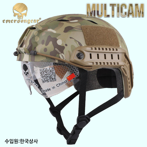 Fast Jump Helmet / MC